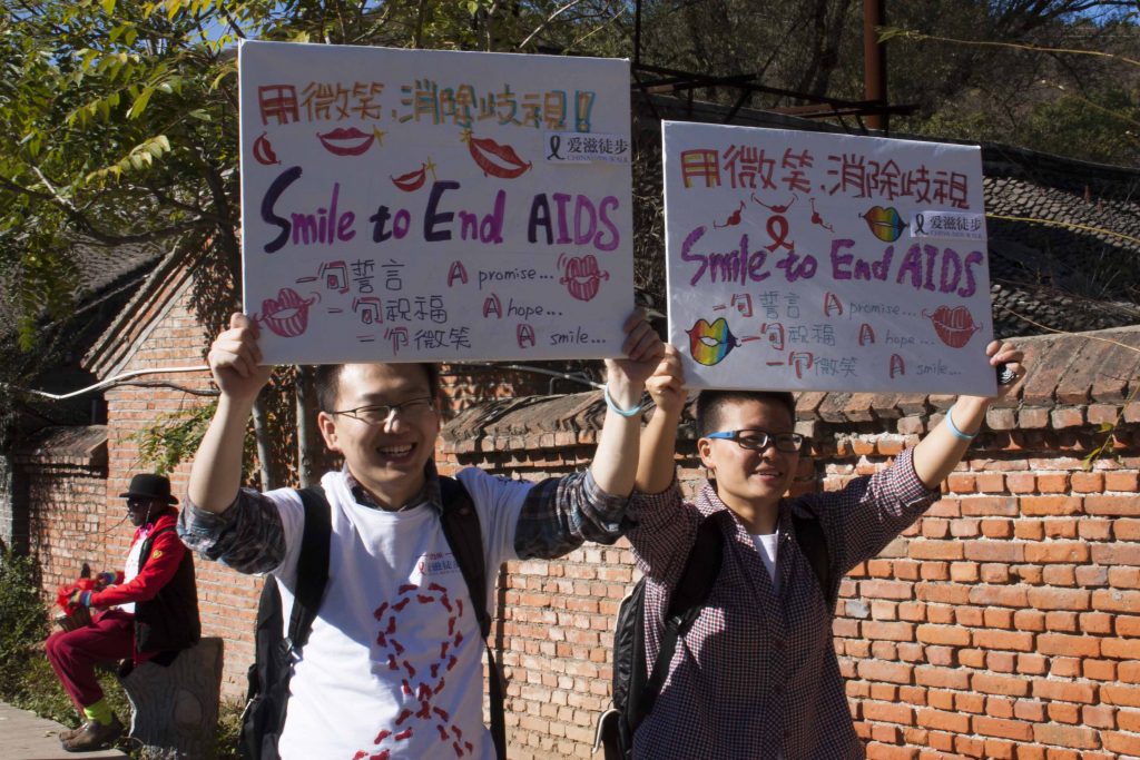 Dabei auf dem ersten Aids Walk auf Chinas Großer Mauer