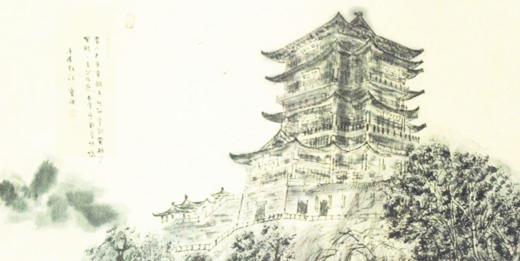Chinesische Gedichte der Tangzeit