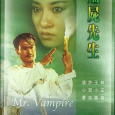 Mr. Vampire, ein fast vergessenes Meisterwerk des Hongkong-Kinos